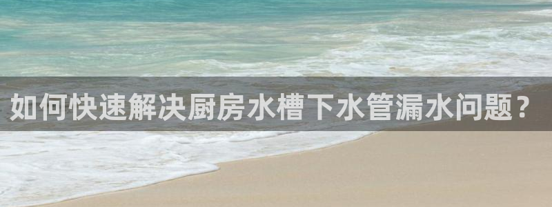 天辰娱乐娱乐