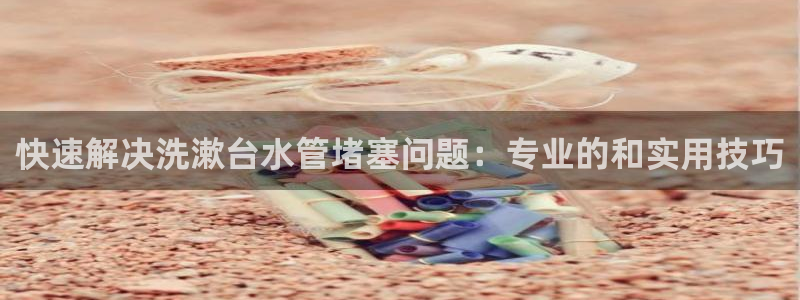 天辰娱乐60447