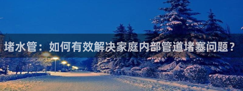天辰平台娱乐