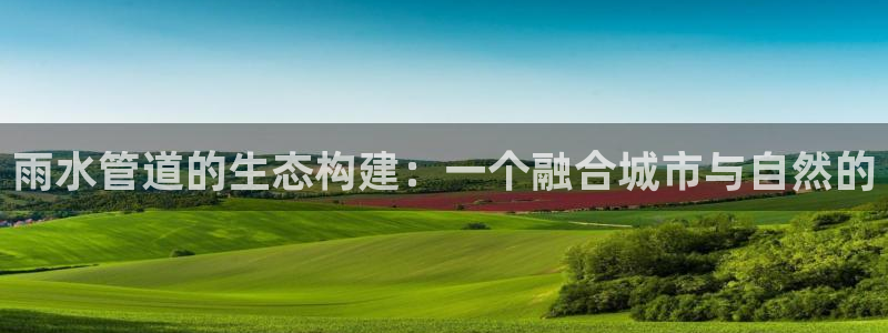 天辰娱乐7天22650