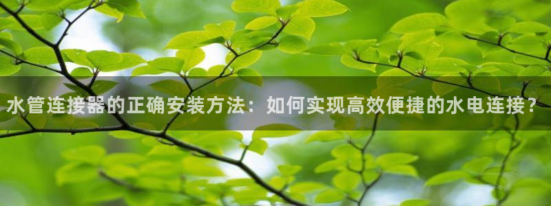 天辰娱乐好吗
