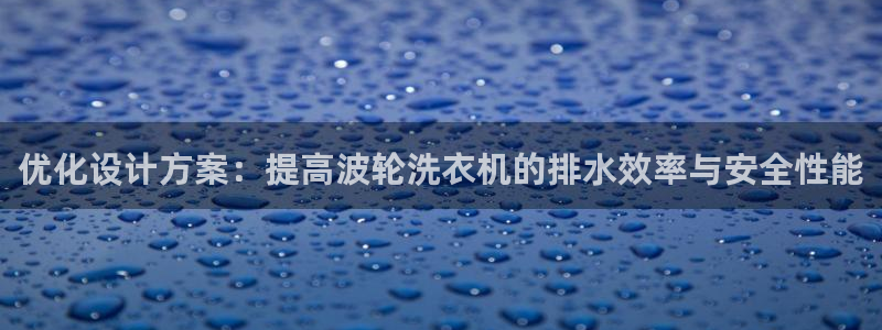天辰娱乐2