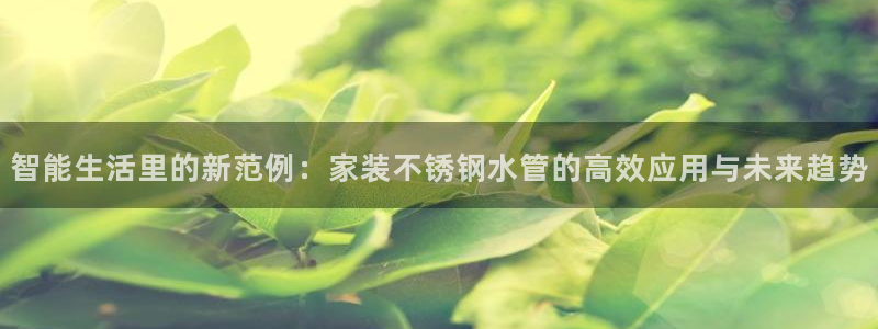 哈尔滨天辰娱乐