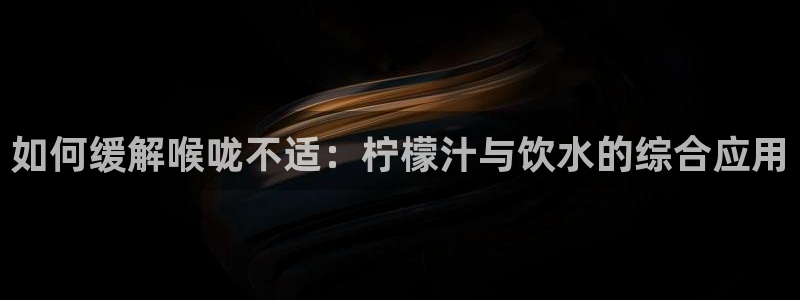 天辰娱乐信誉