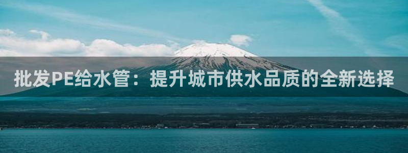 哈尔滨天辰娱乐