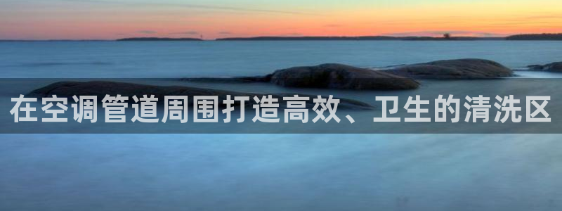 天辰娱乐怎么样