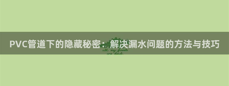 天辰娱乐 天辰平台