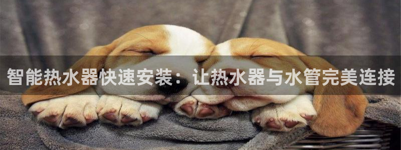 天辰注册娱乐