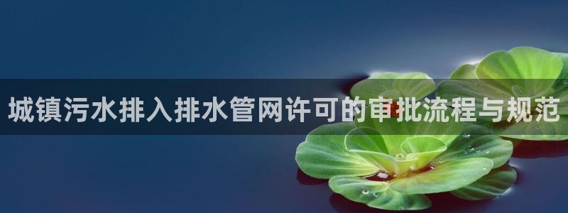 集宁天辰娱乐
