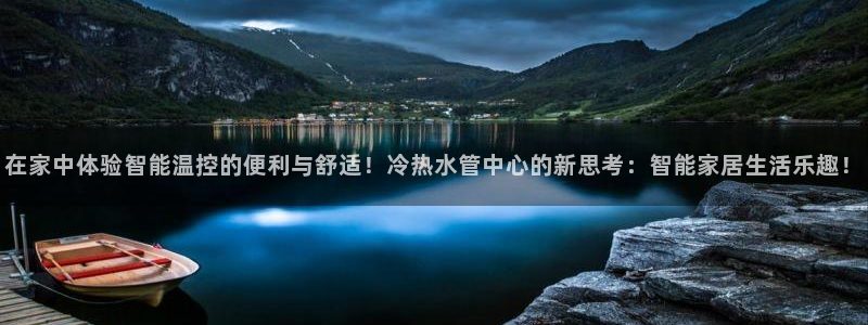 下载天辰娱乐