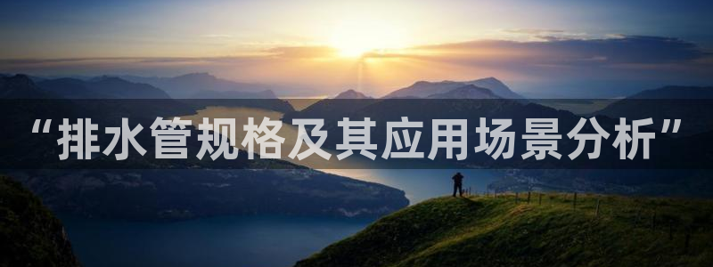 天辰娱乐51137