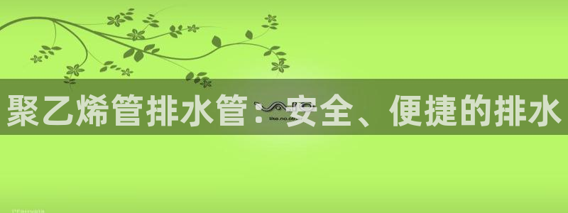 天辰娱乐39596