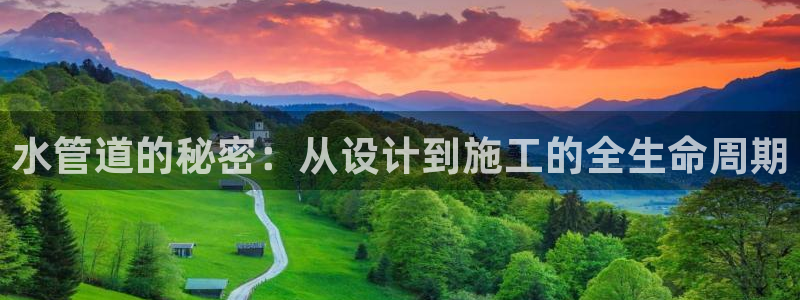 天辰娱乐官网