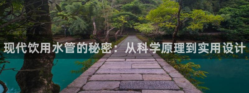 天辰娱乐tff