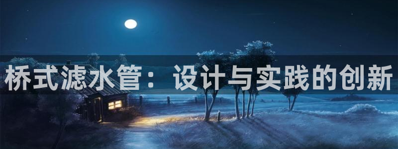 天辰娱乐娱乐注册