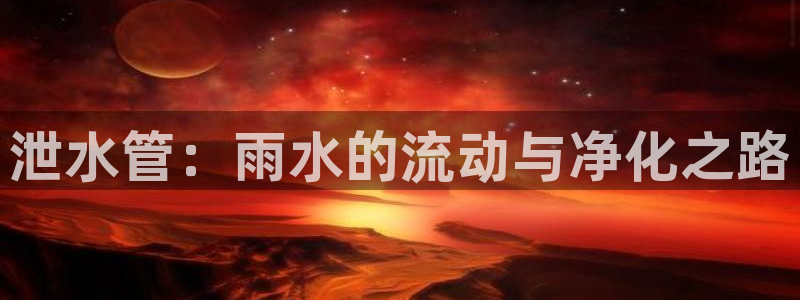 天辰 娱乐注册