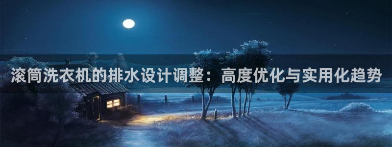 天辰娱乐总管年薪