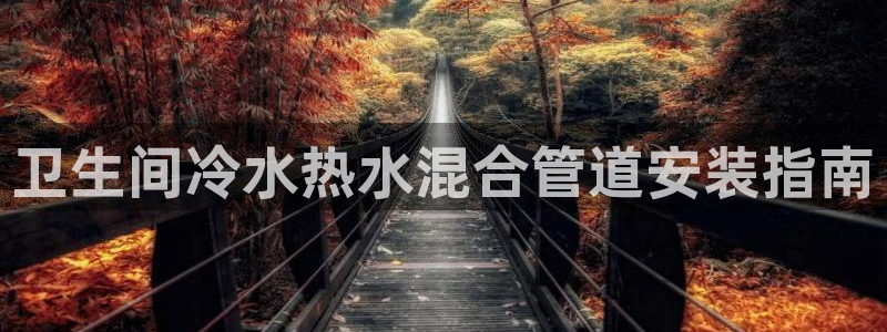 天辰娱乐会员