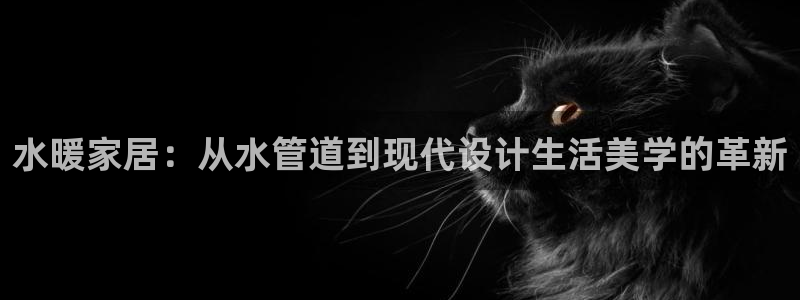 天辰娱乐文案