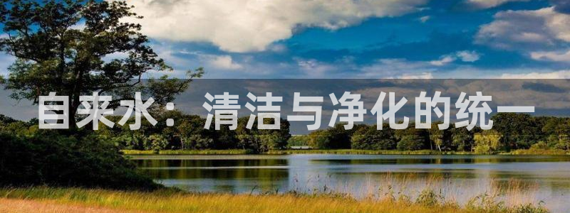 天辰娱乐675138