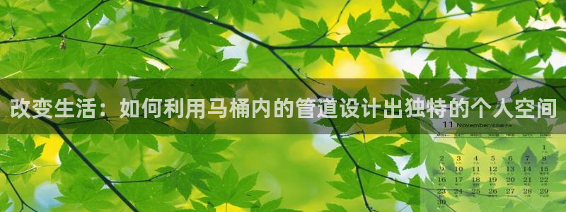 天辰娱乐481928