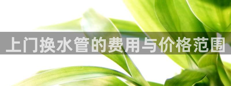 天辰娱乐天辰注册登录