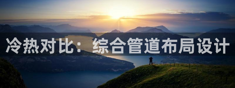 天辰娱乐 18113