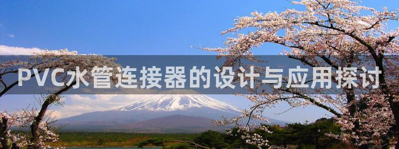 天辰平台娱乐