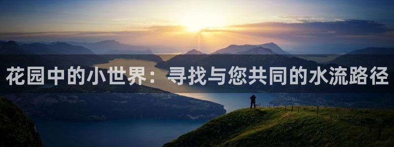 天辰娱乐彩票