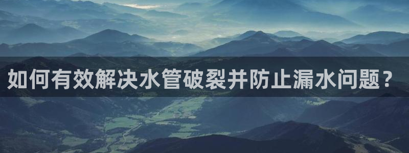 天辰娱乐 . 鱼刺