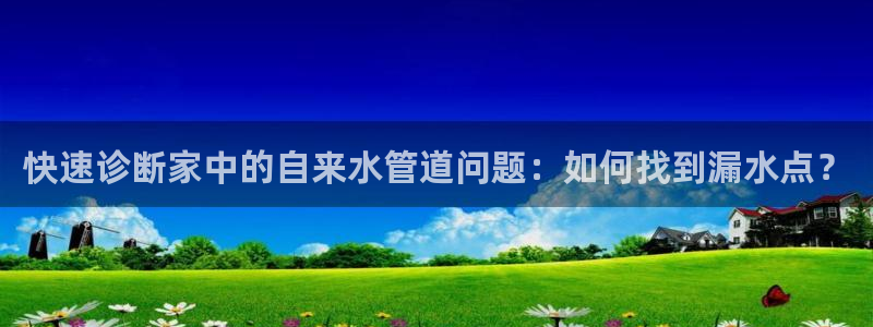 天辰娱乐 231639