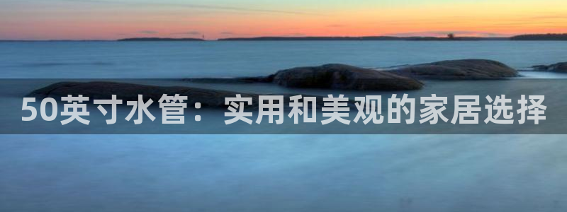 娱乐ktv天辰