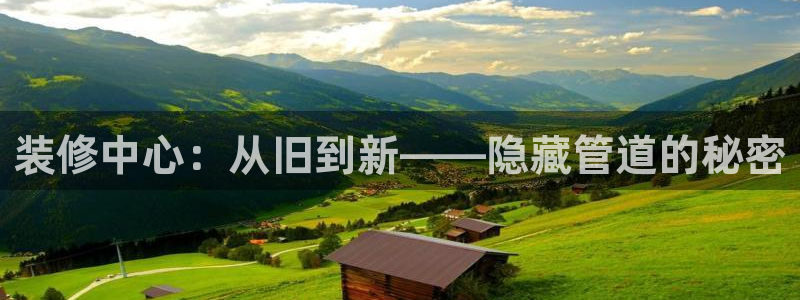 天辰娱乐服务