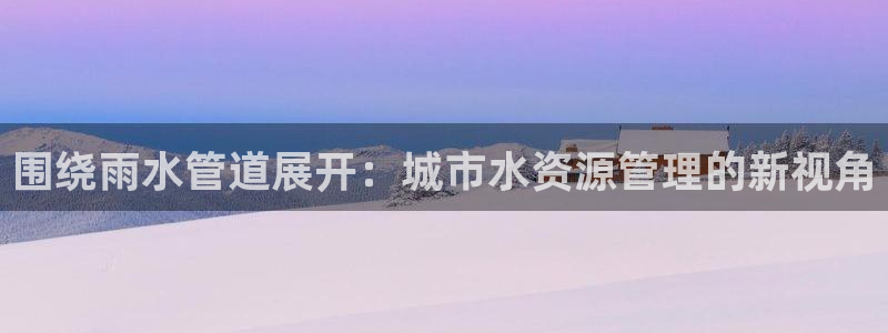 天辰娱乐 728567