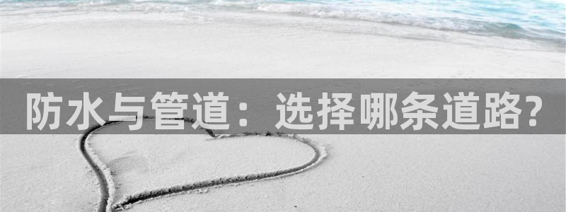 天辰娱乐十分彩