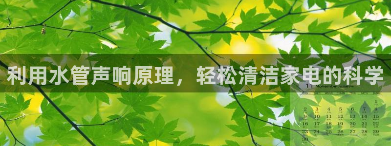 天辰娱乐首选