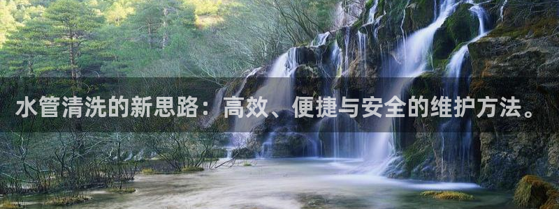 天辰2娱乐