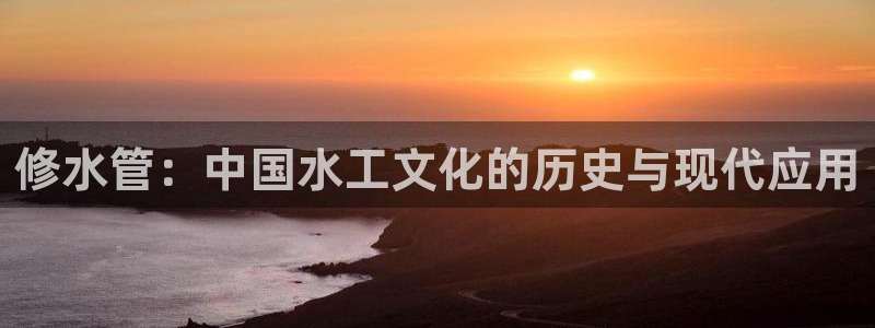 天辰娱乐简介
