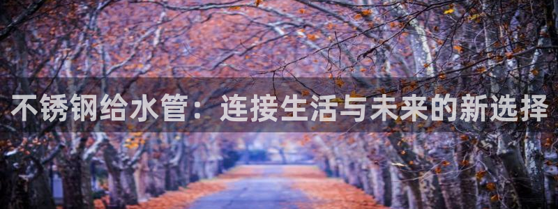 天辰娱乐娱乐