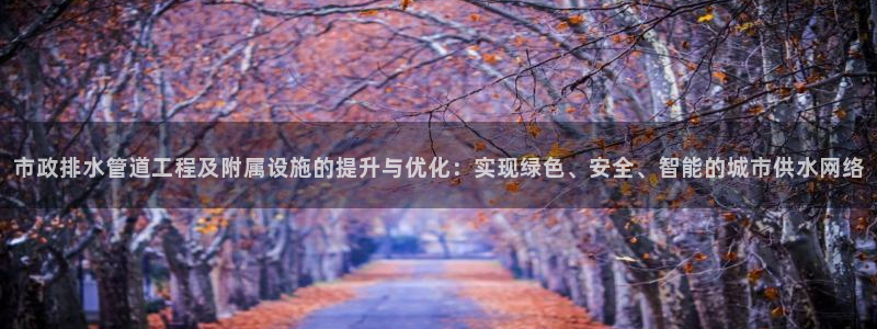 天辰a娱乐