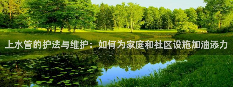 天辰娱乐 39974