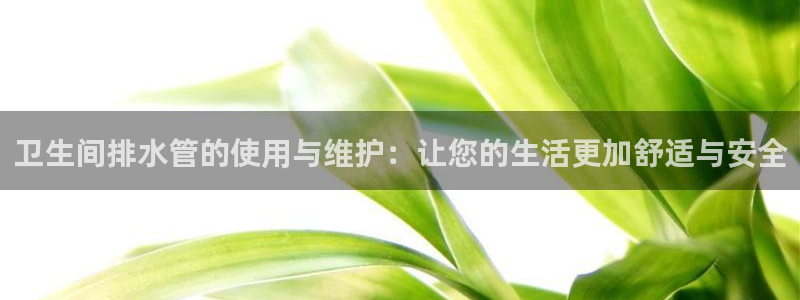 天辰娱乐 首选